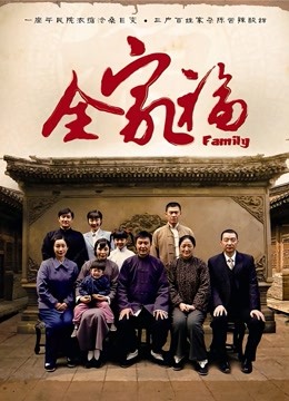 nana1216比比羊视图合集 [44P+36V136M]